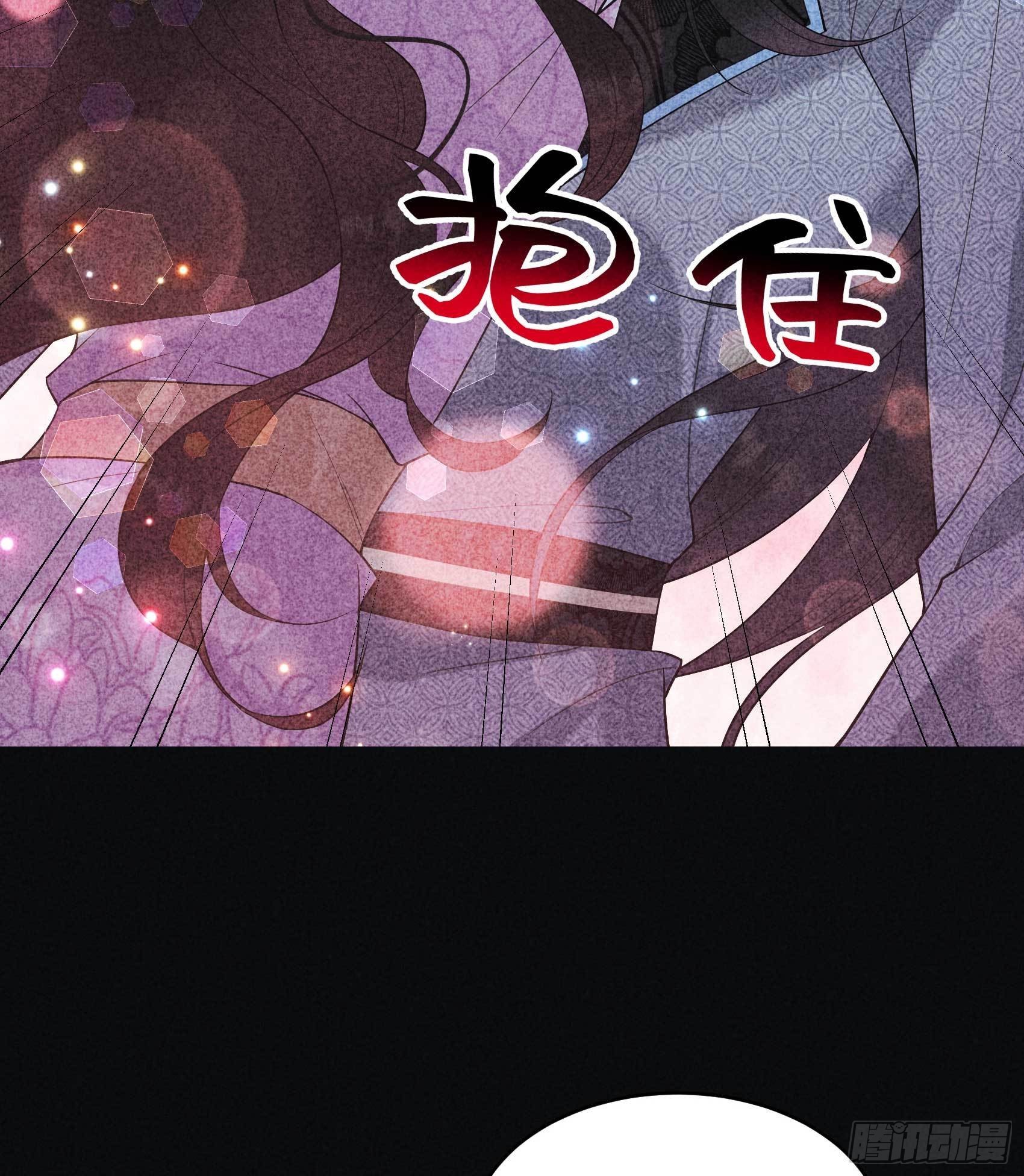 第102话 你是我的光37