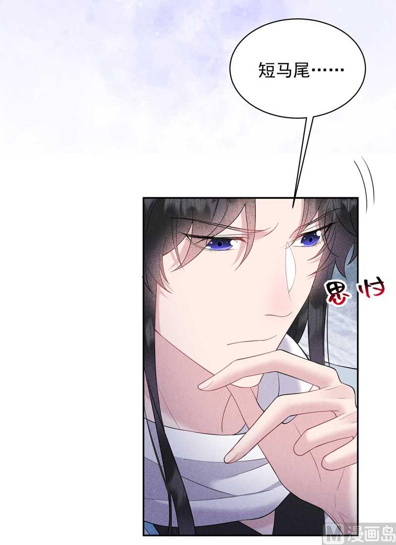 入梦9