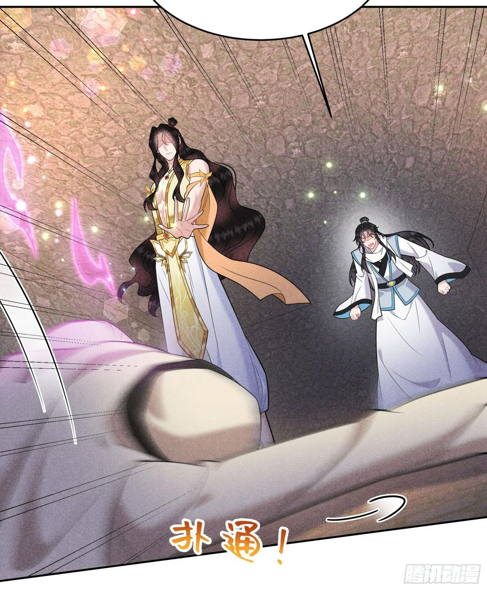 第151话 重新开始33