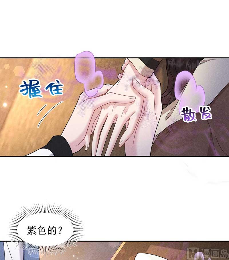 最后时限42