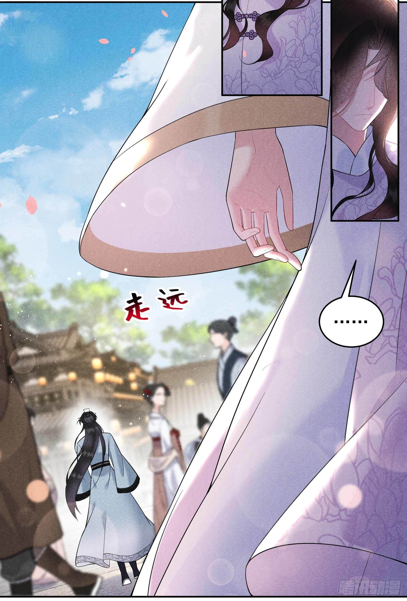 第100话 你是为了谁23