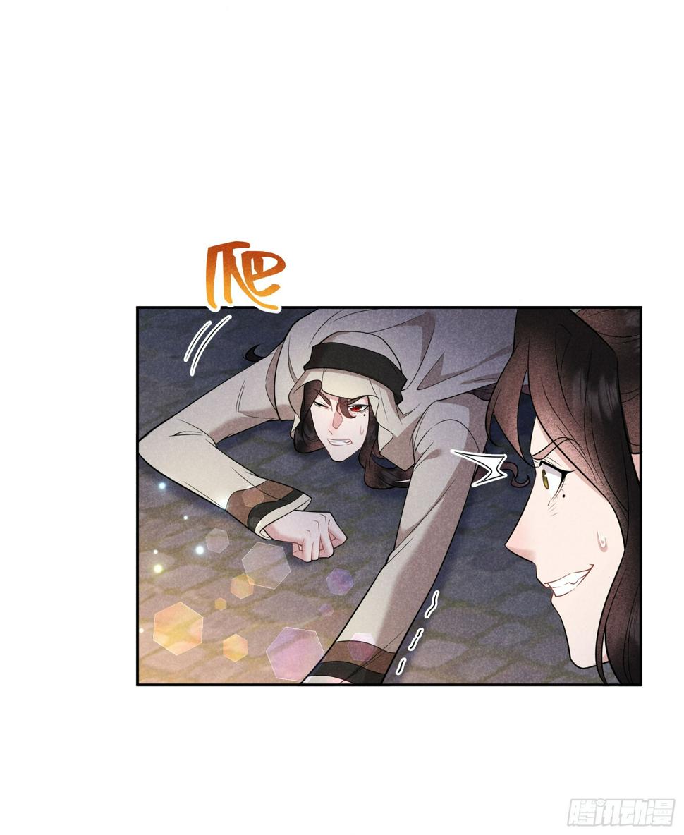 第151话 重新开始46