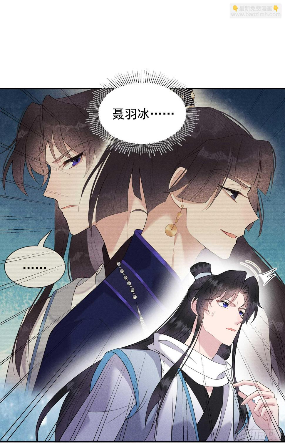 第140话 入梦8