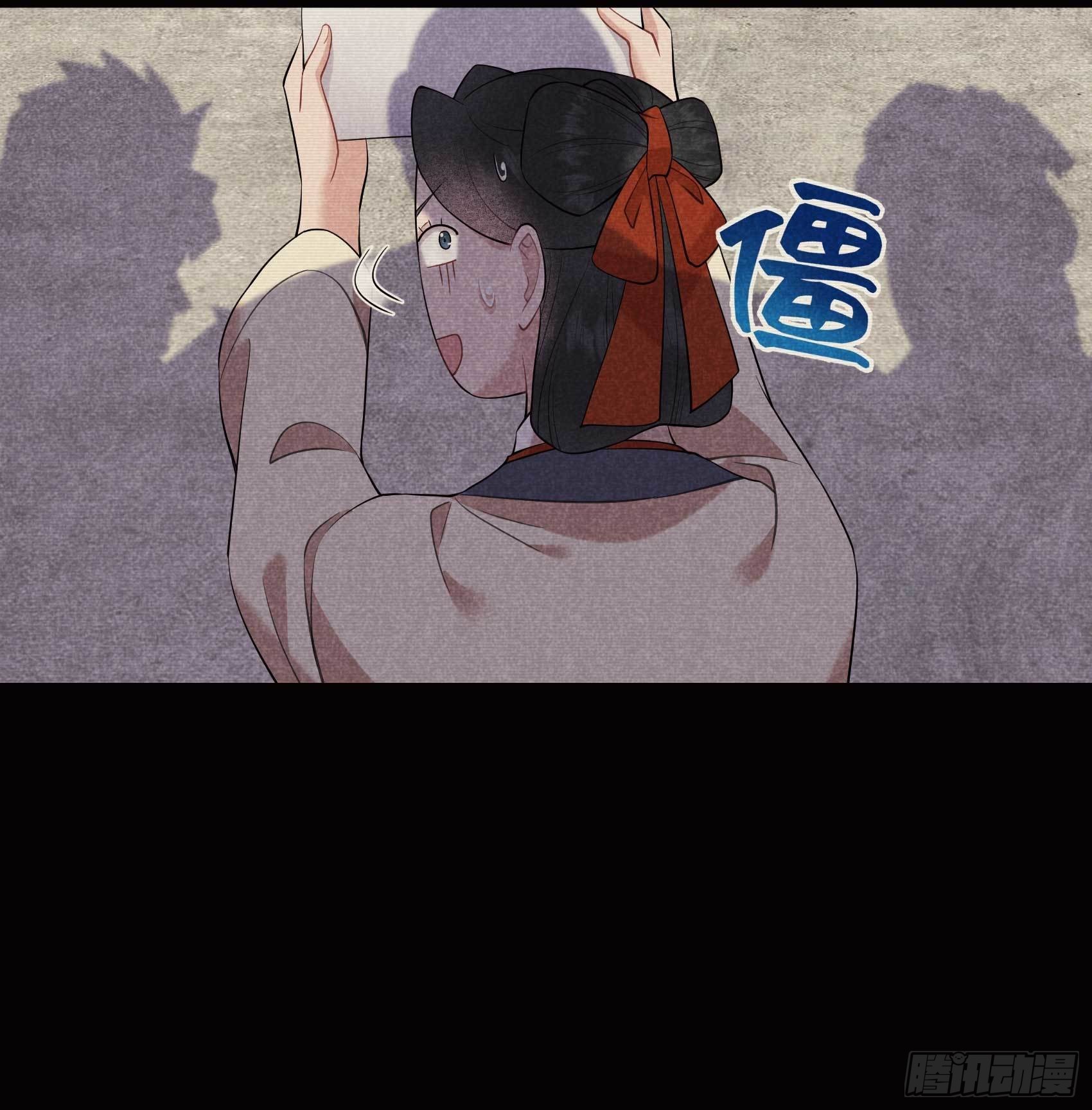 第101话 玩脱了10