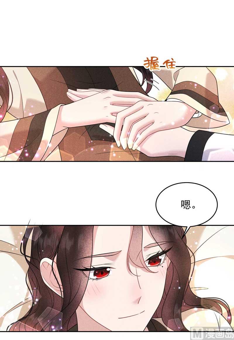 最后时限18