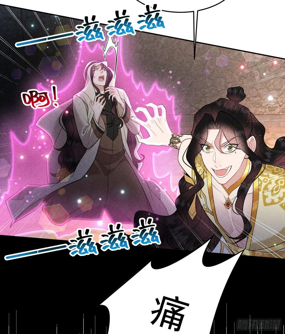 第151话 重新开始14