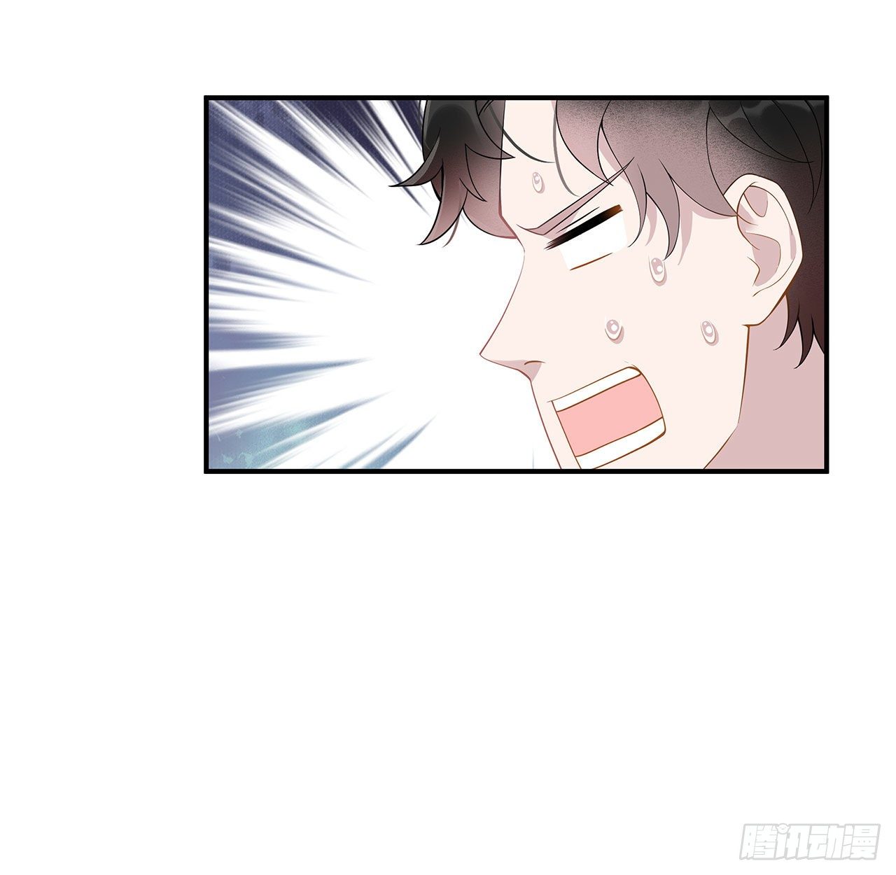 第1话 性感主播，在线穿书？！25