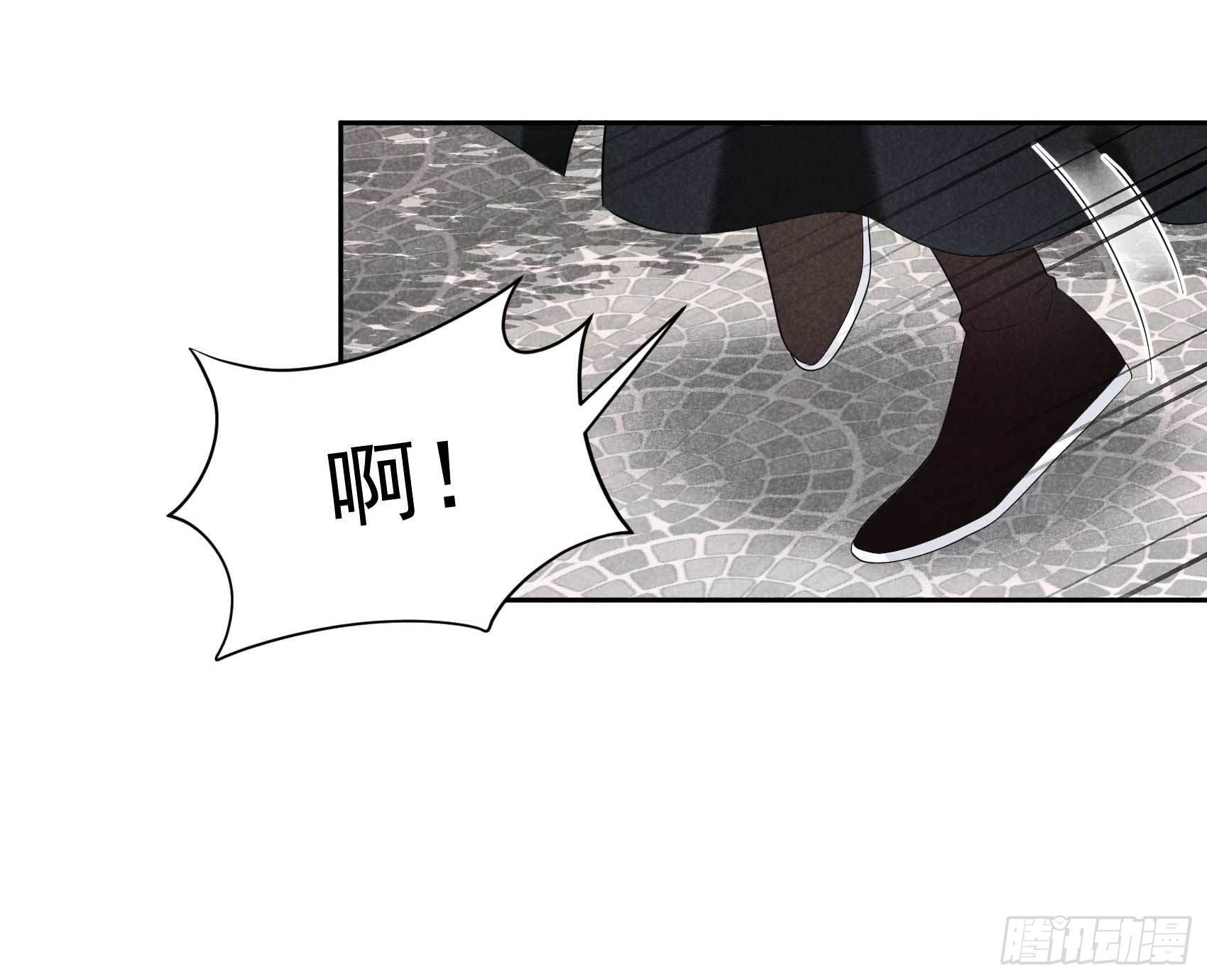 第13话 红杏出墙26