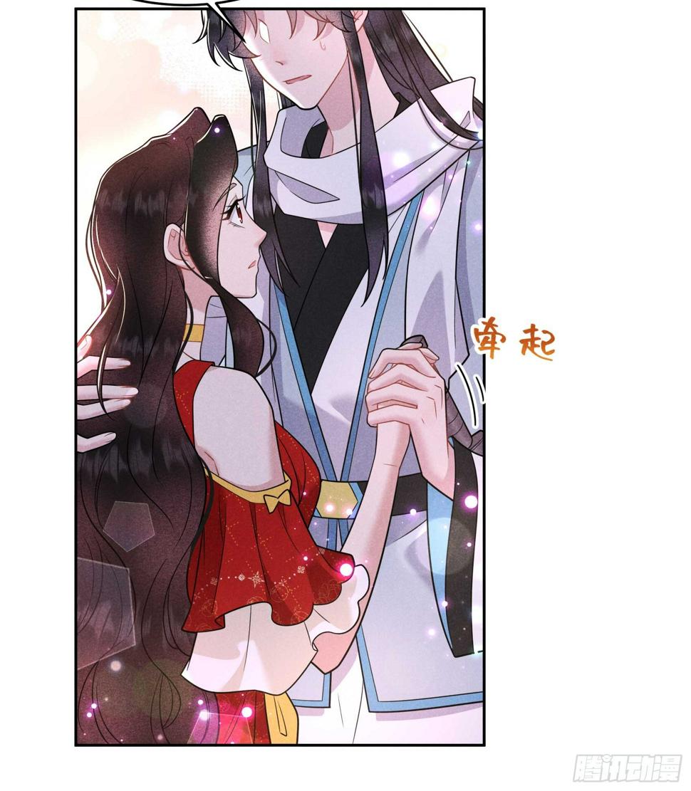 第135话 你的名字15