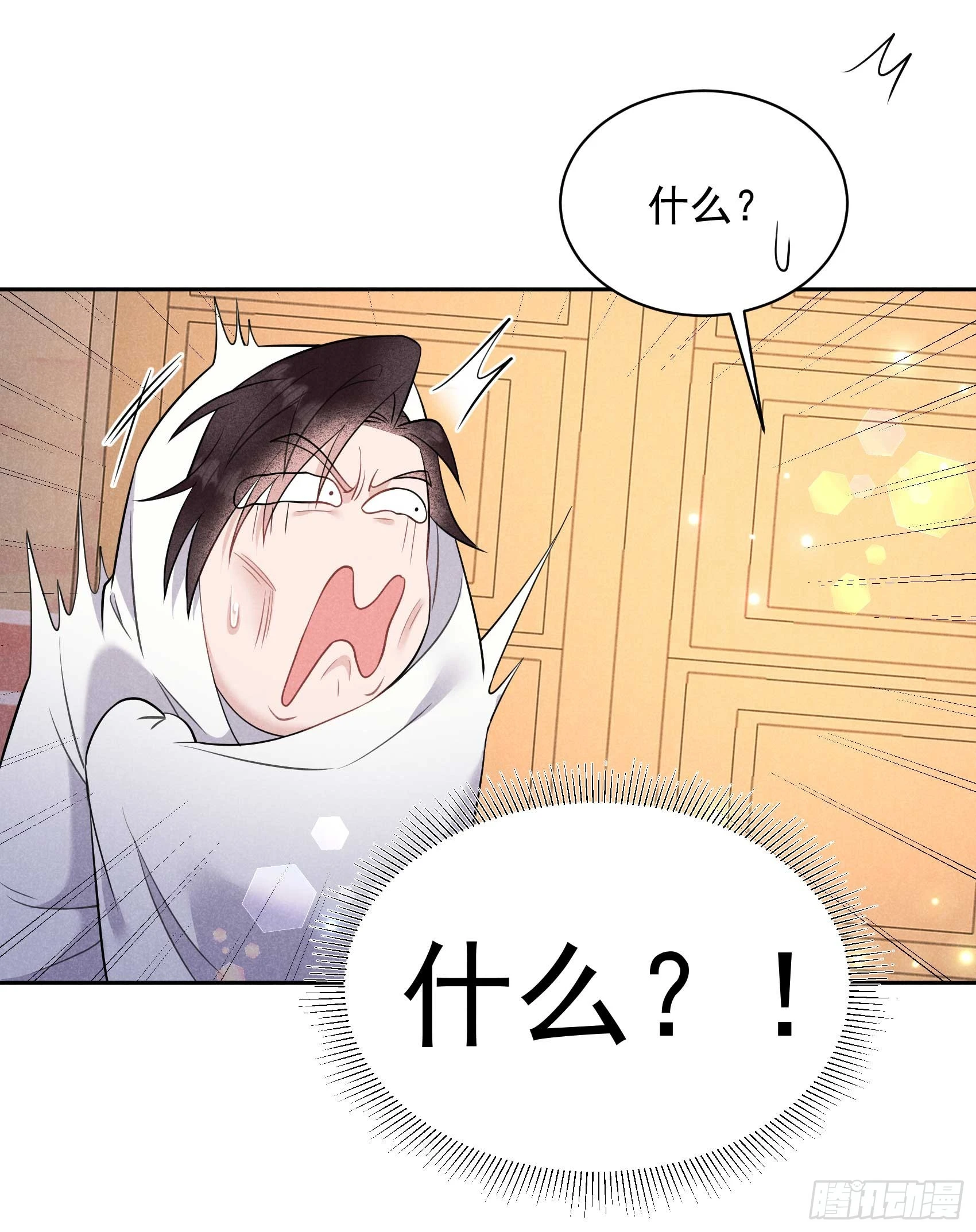第146话 杀了他？！20