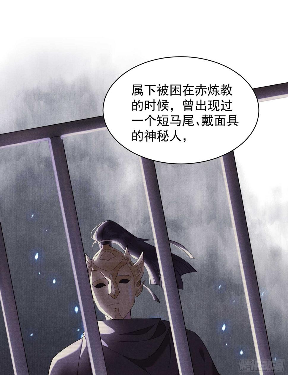 第140话 入梦2