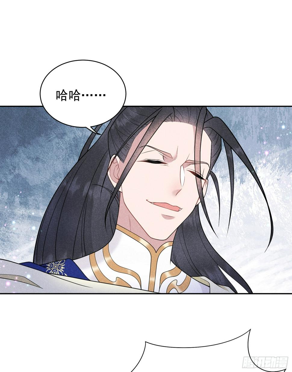第165话 伏山血脉8