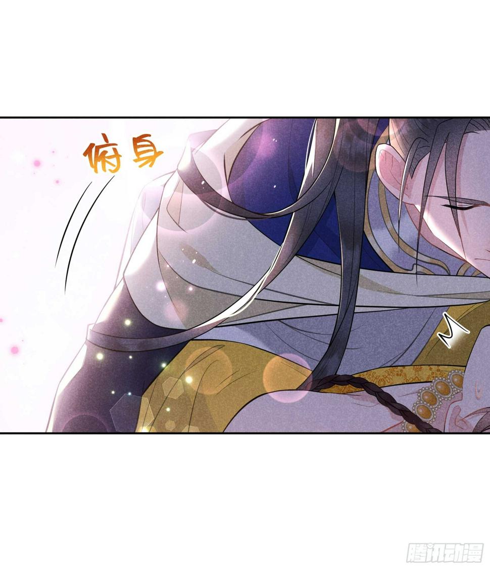 第162话 做你的狗21