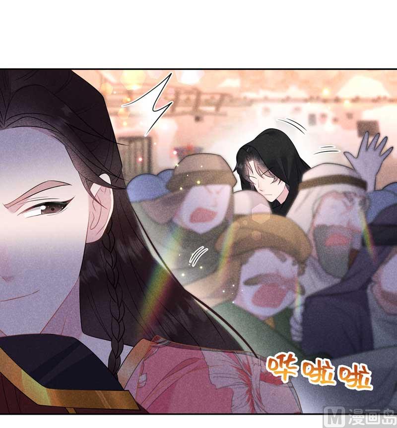 连书其人47