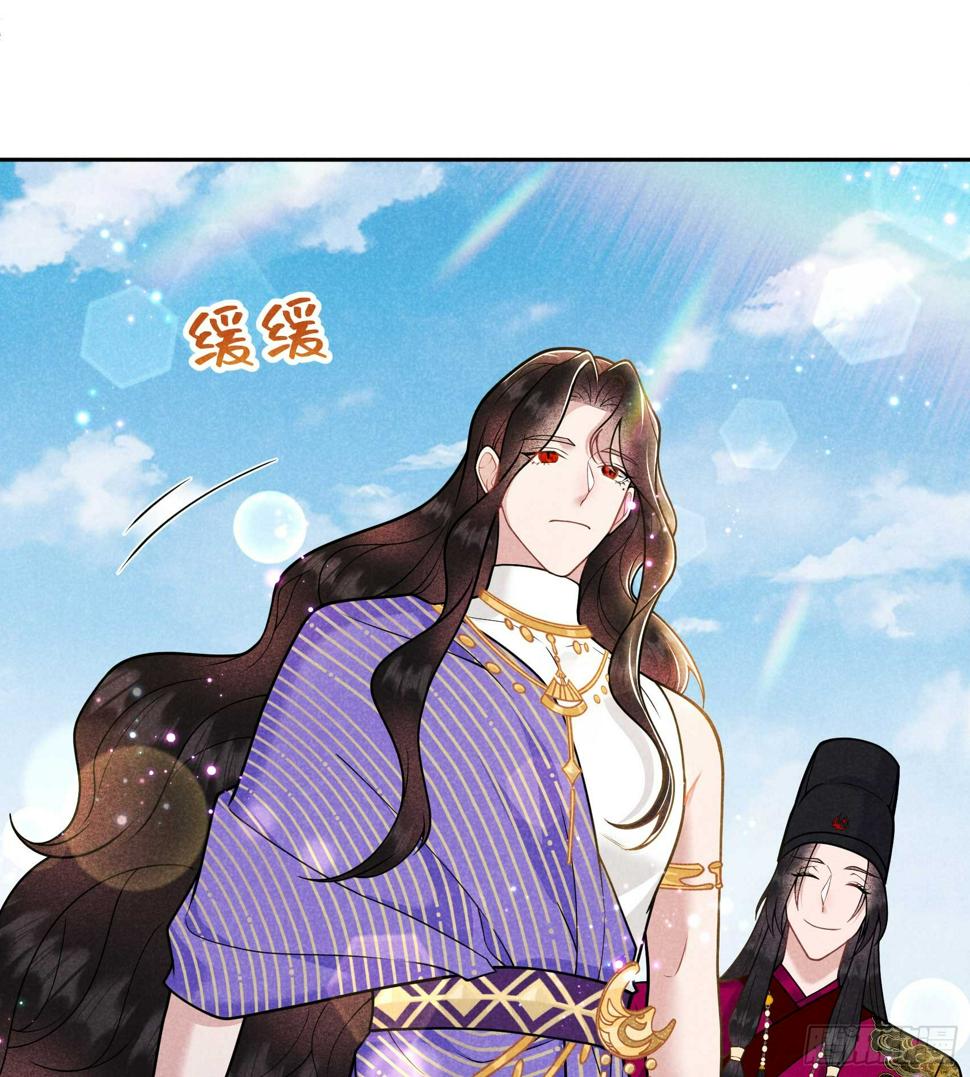 第163话 祭祀开始！29