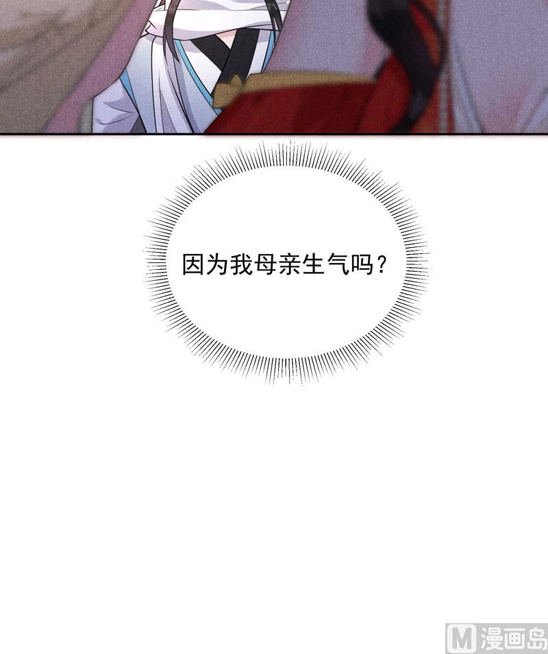 打一架吧！41