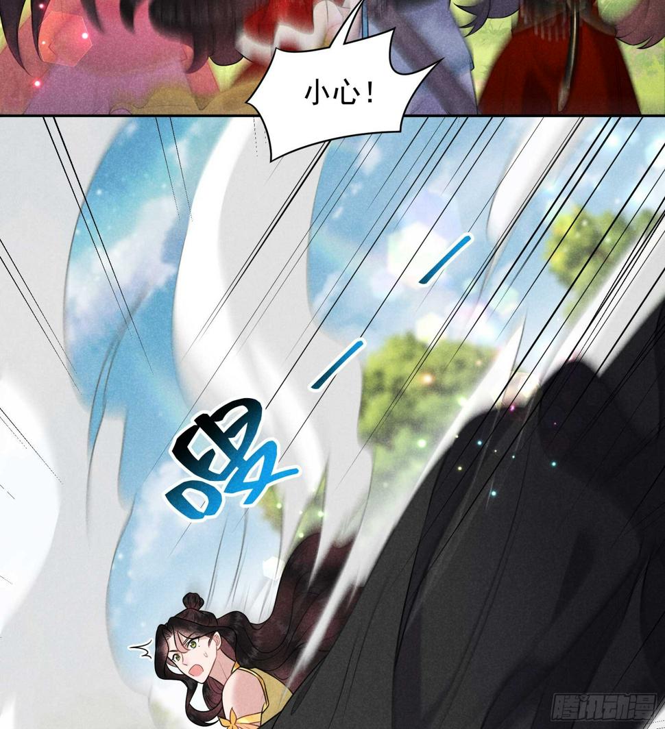 第134话 坦白38