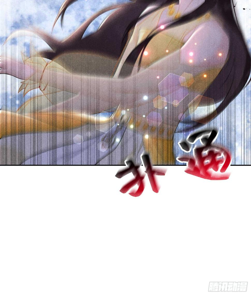 第164话 最强救兵23