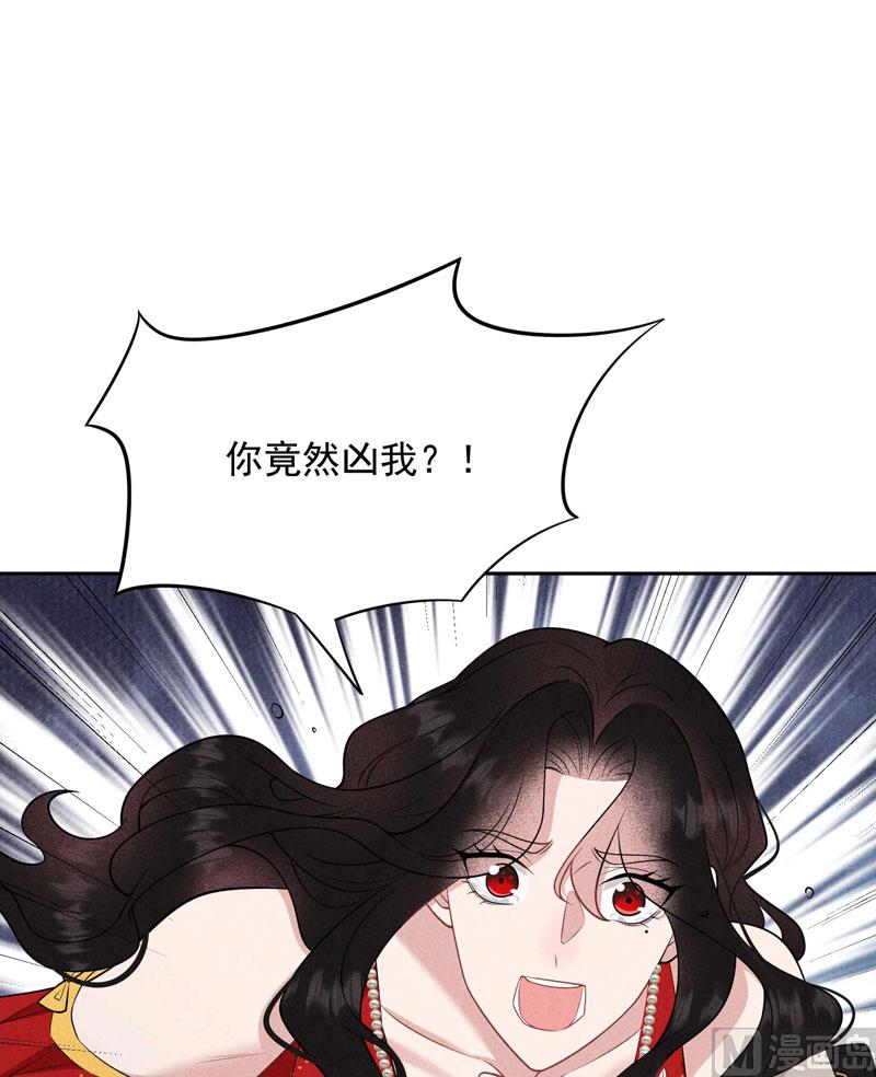 打一架吧！57