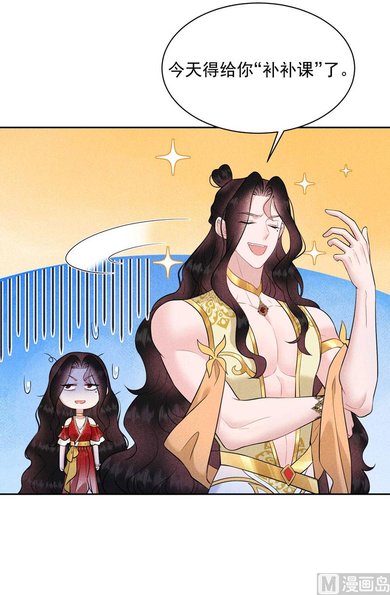 打一架吧！22