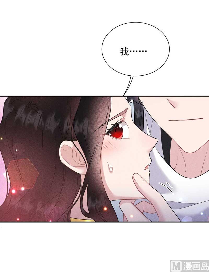 我爱你40
