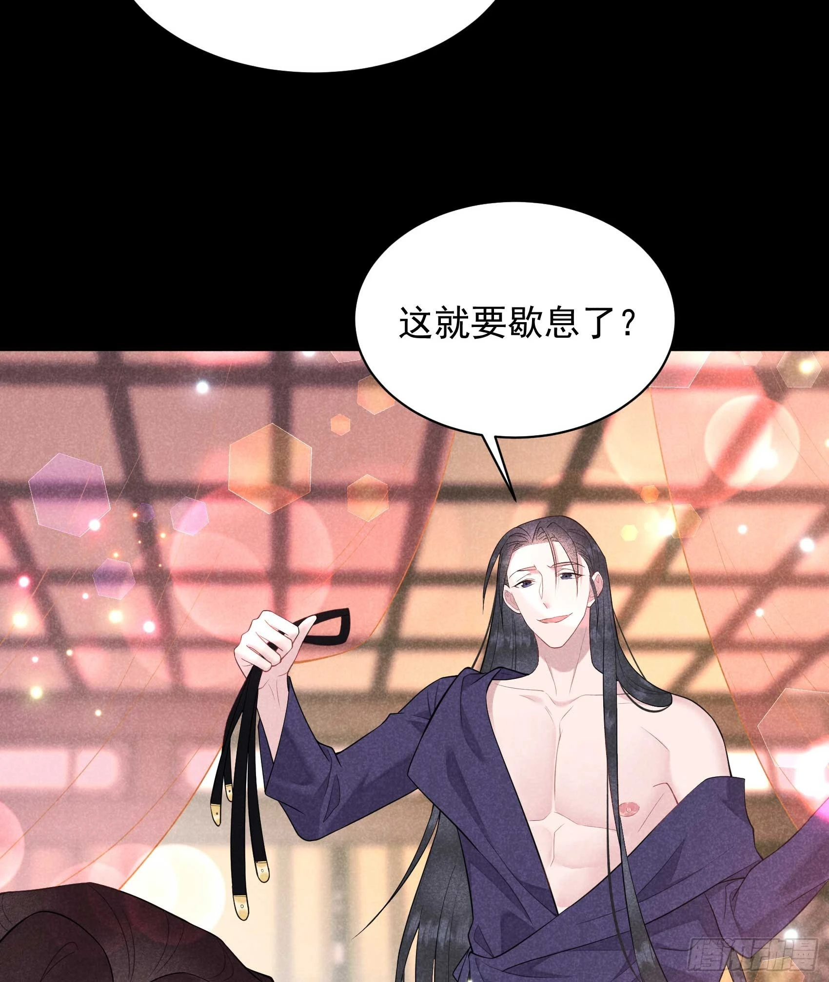 第158话 极乐之地30