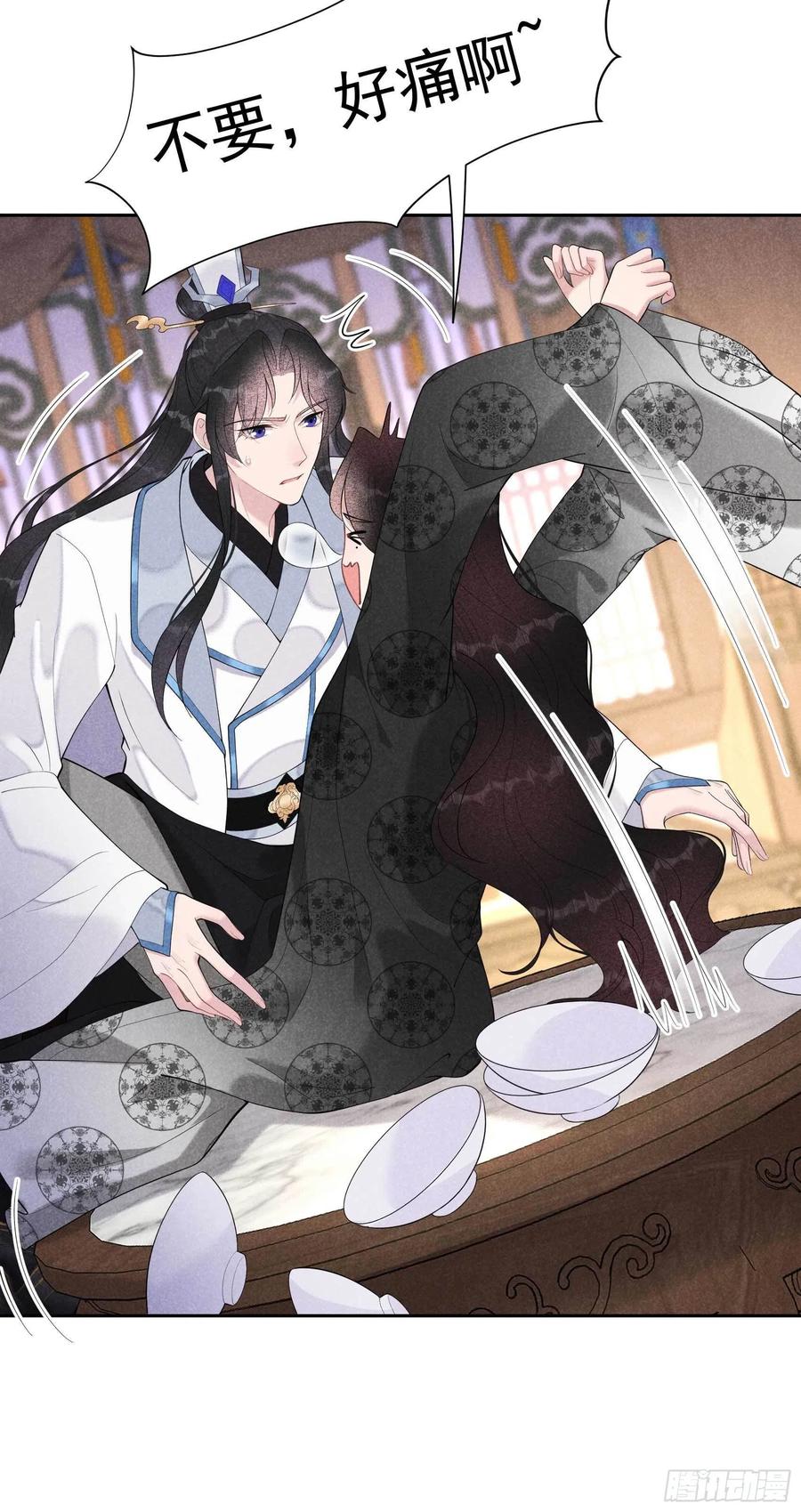 第33话 大兄弟，再见了！7