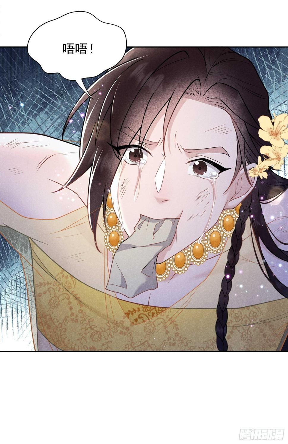 第163话 祭祀开始！52