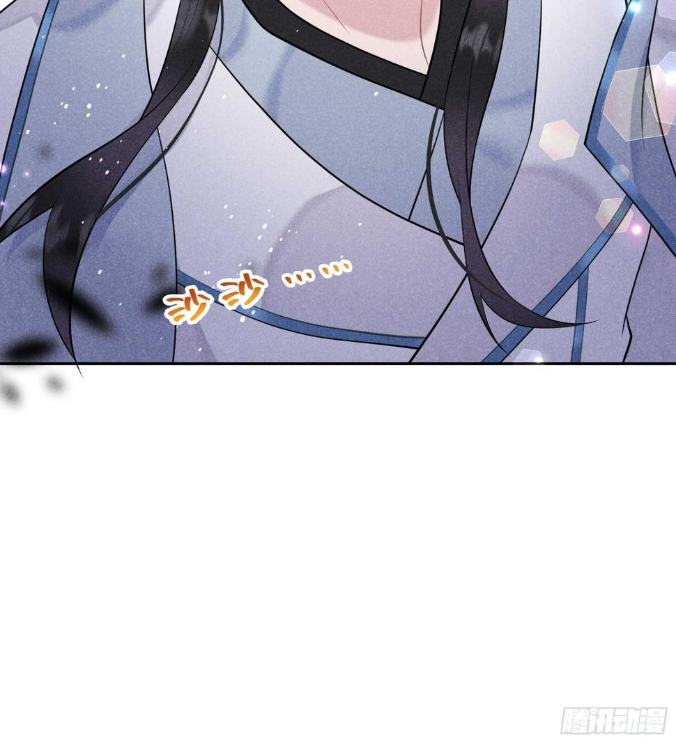第166话 巫王的下场30