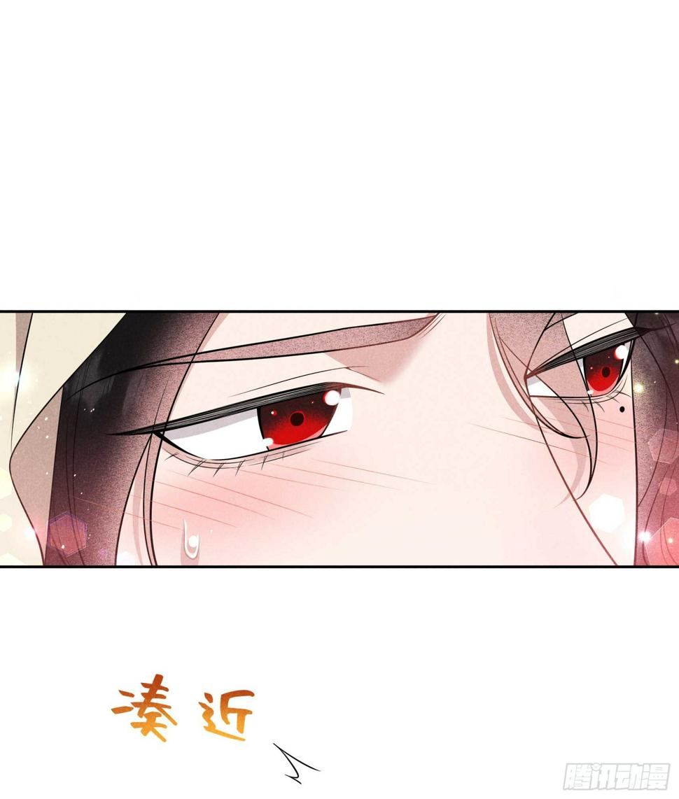 第150话 此瓜非彼瓜13