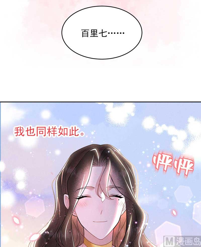外援9