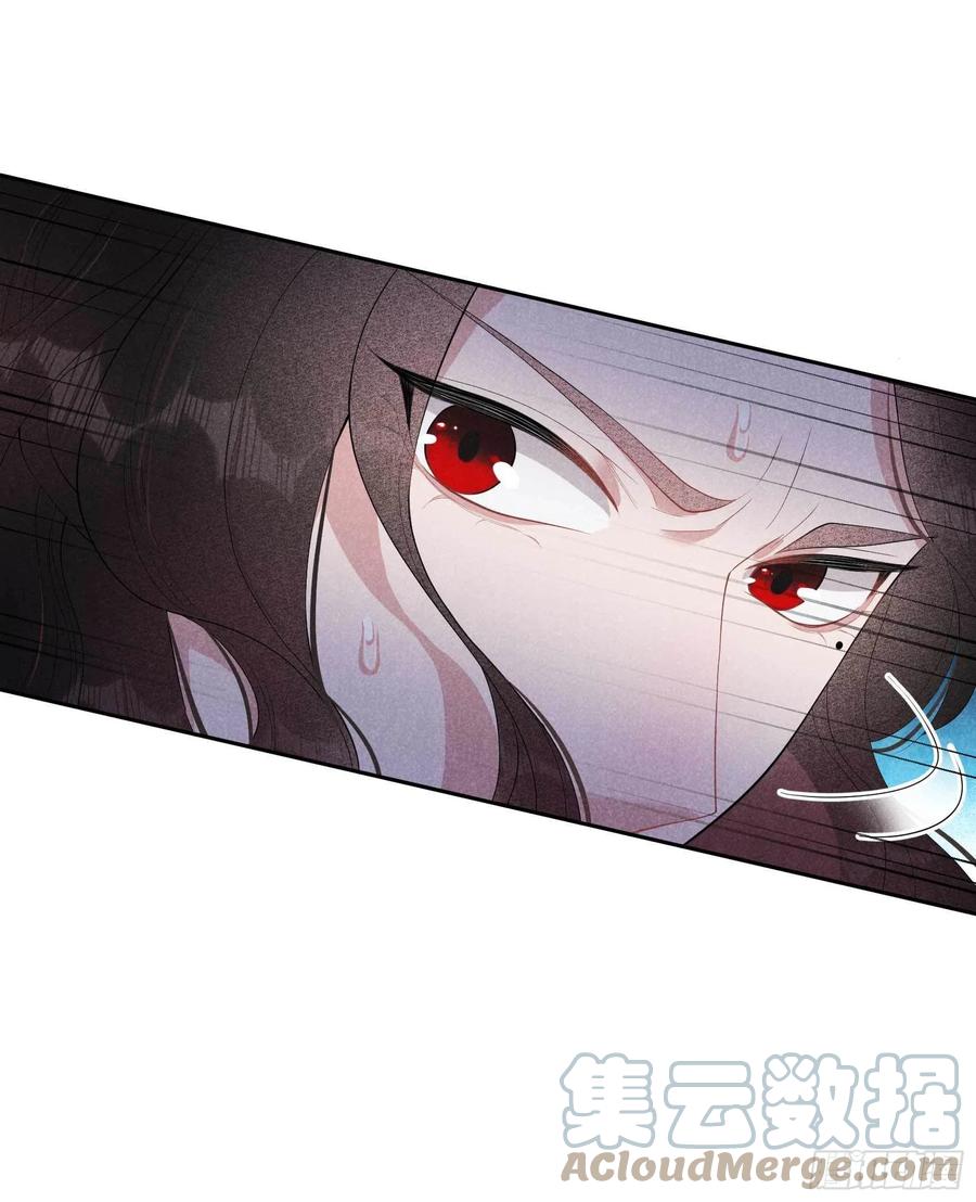 第35话 主角崩坏14