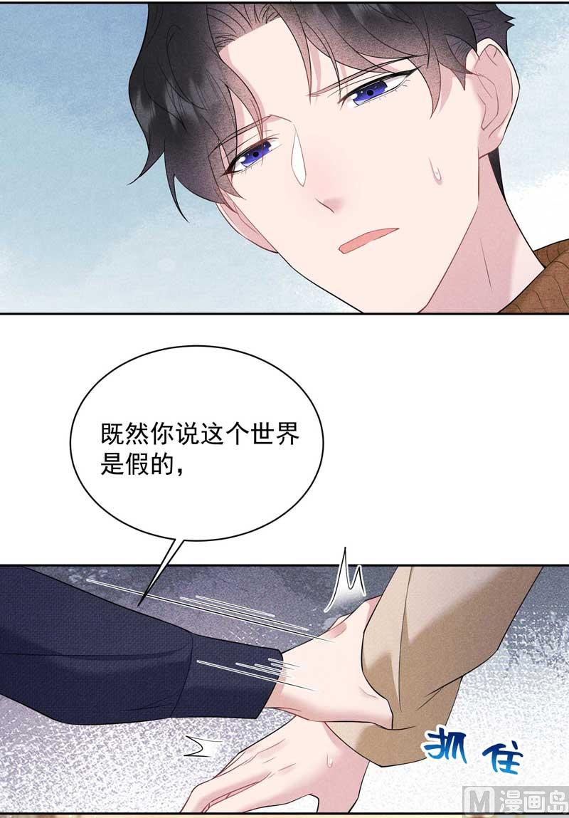领证了！17