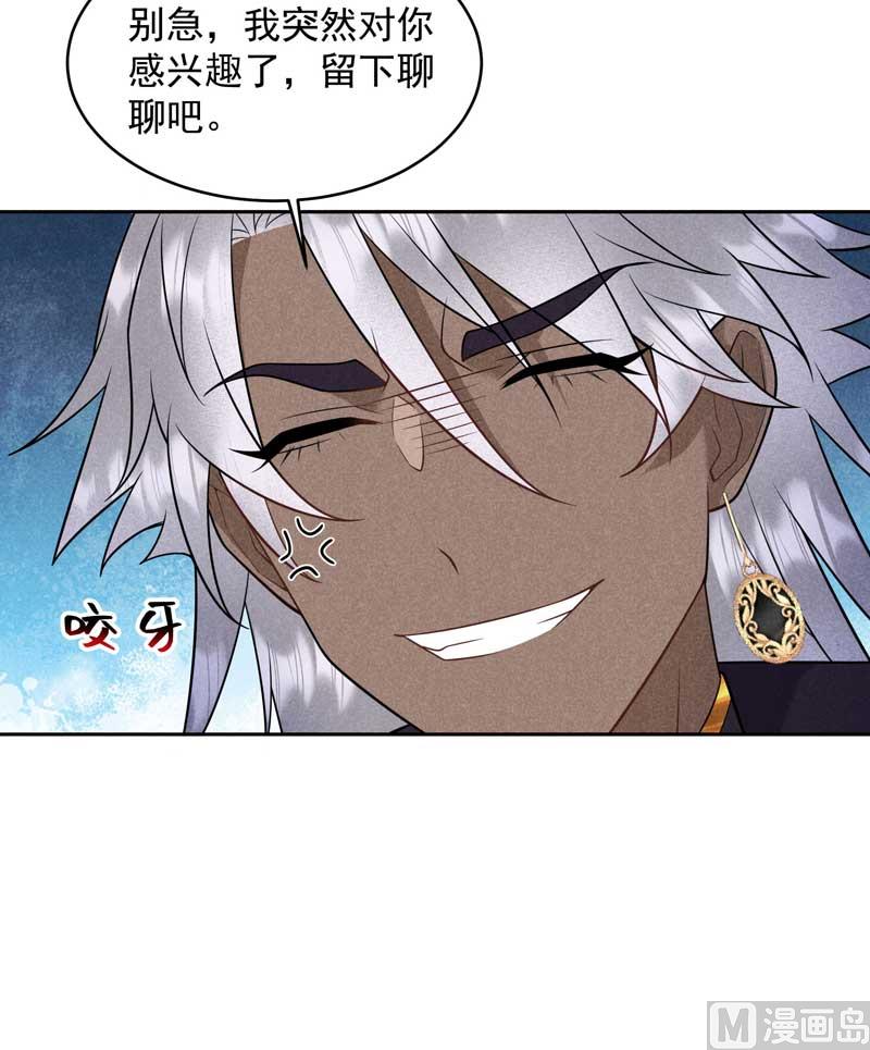 特殊时期23