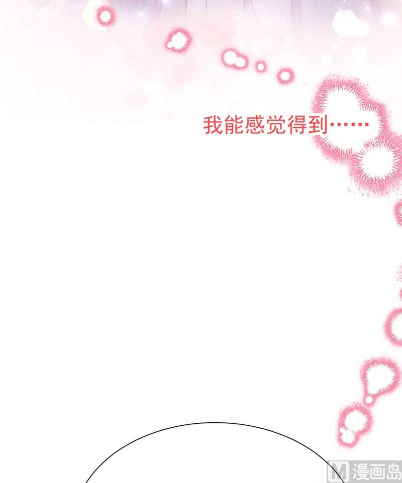 我爱你24