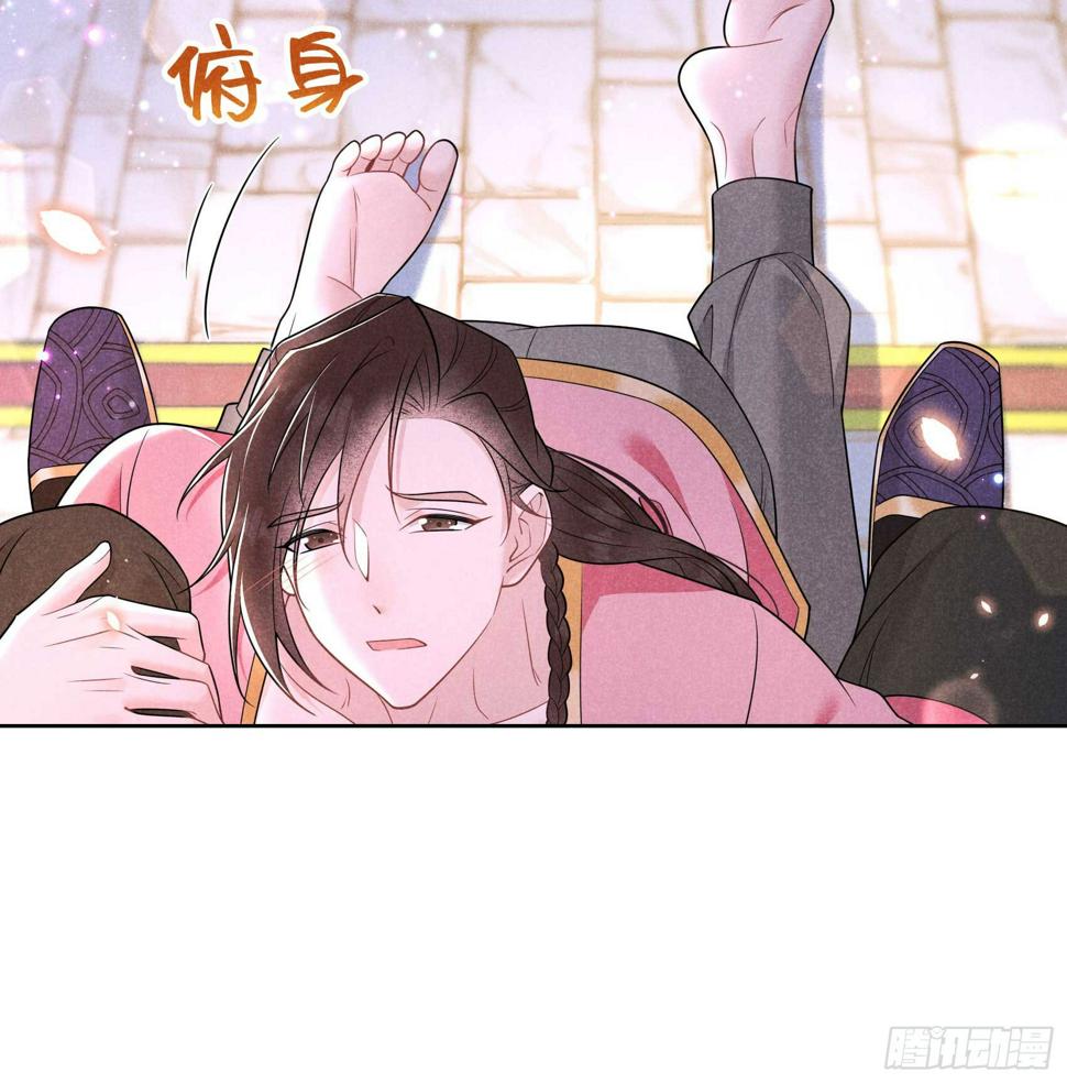 第145话 你清醒一点！33