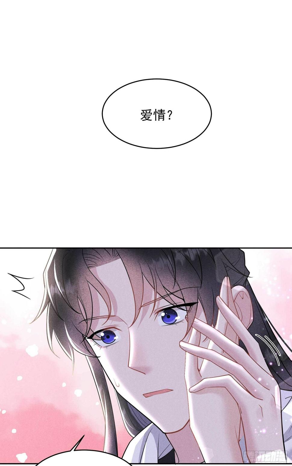 第130话 外援2