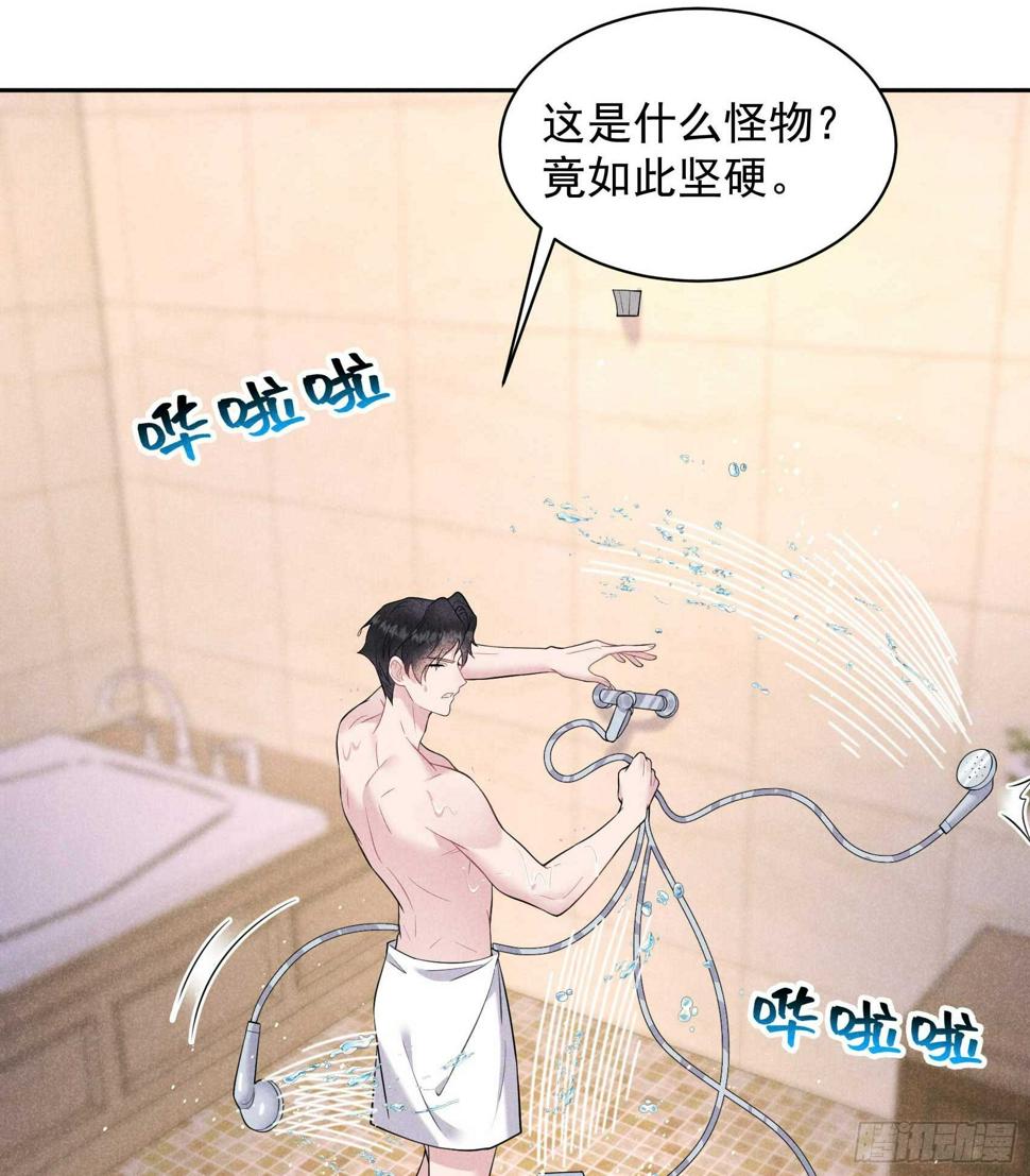 第141话 领证了！40