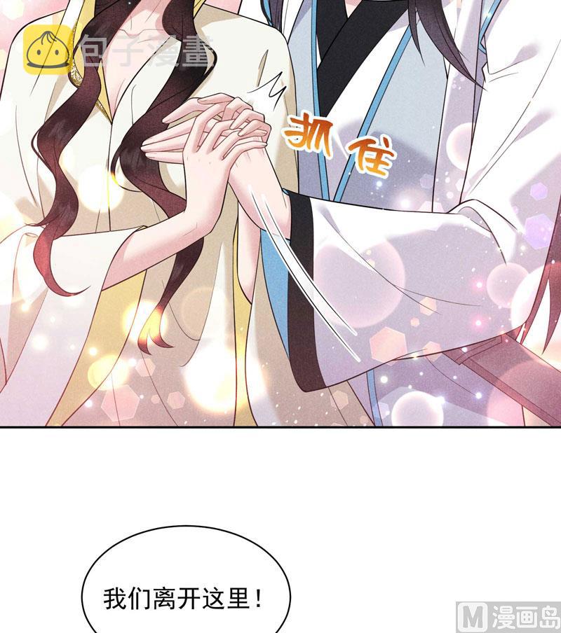那是爱情10