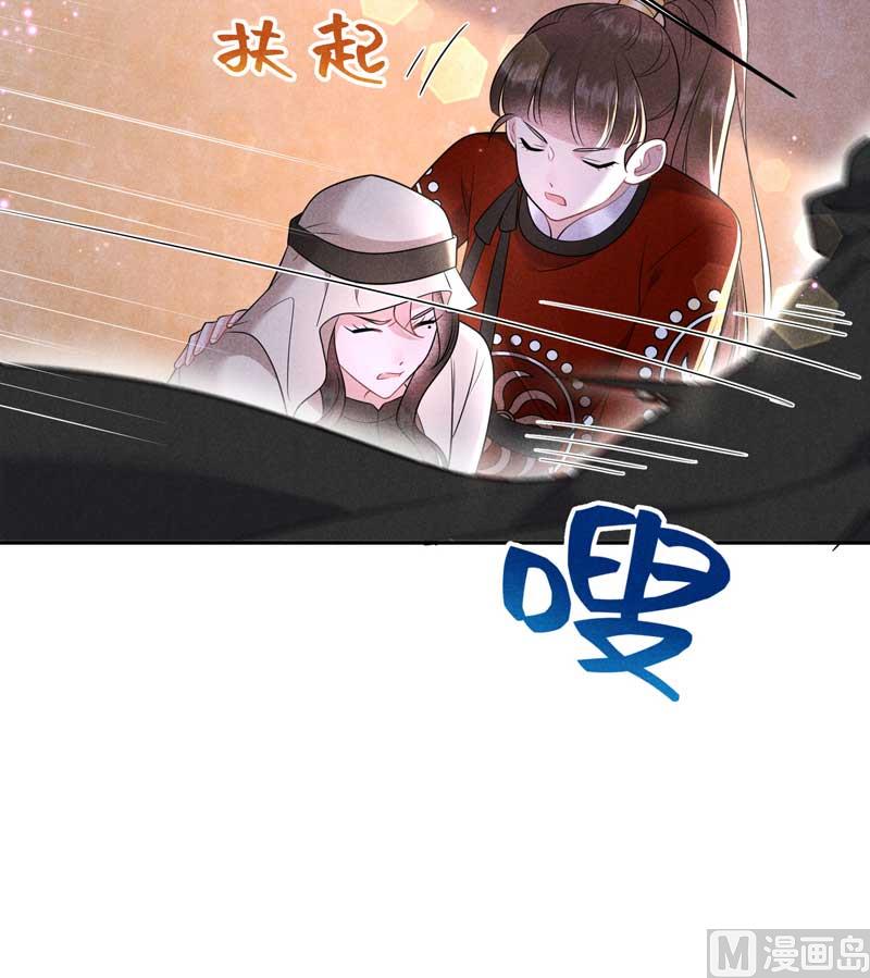 特殊时期38