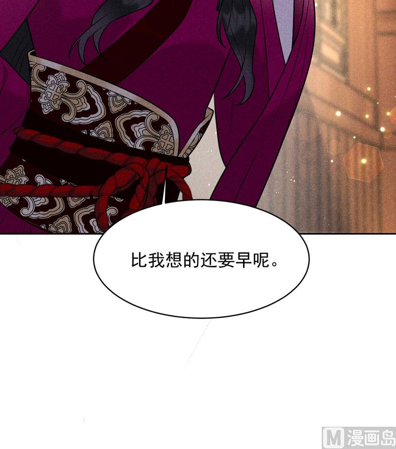 别哭了40