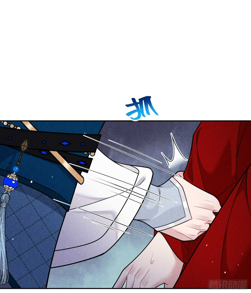 第169话 退婚！50