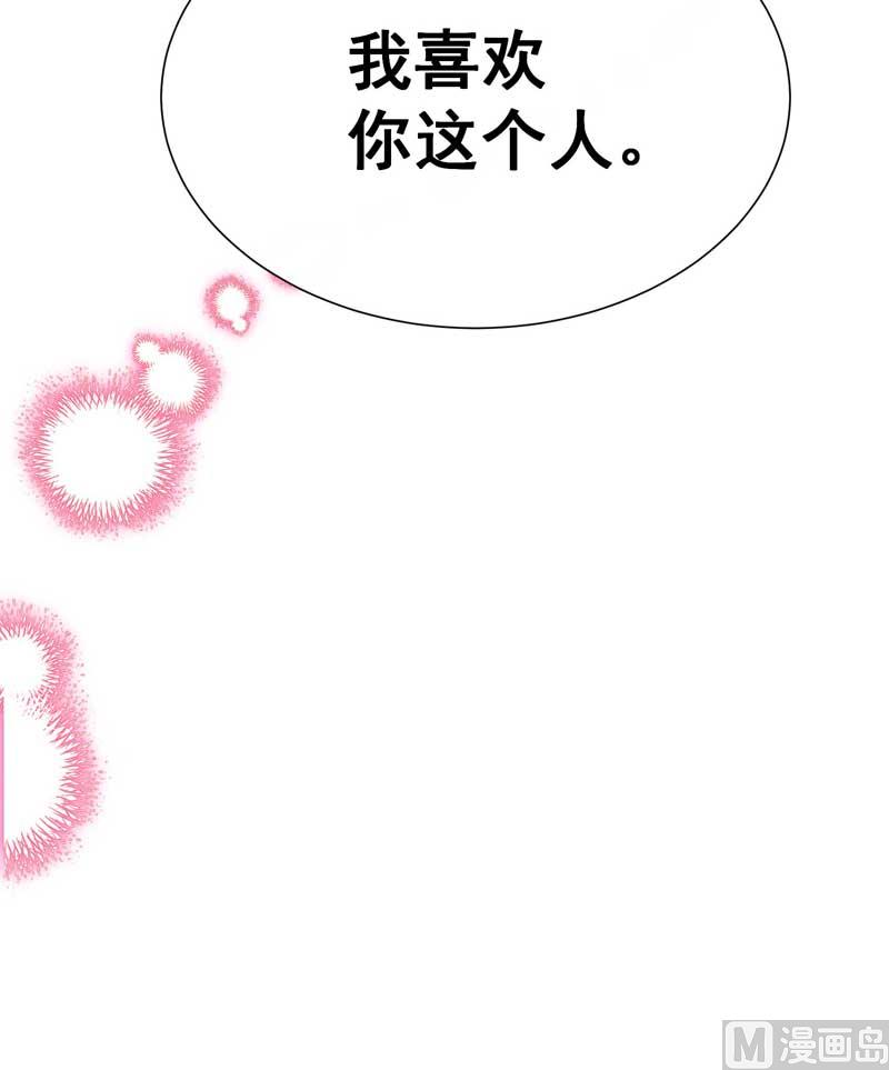我爱你25
