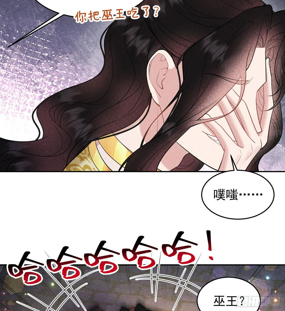 第151话 重新开始17