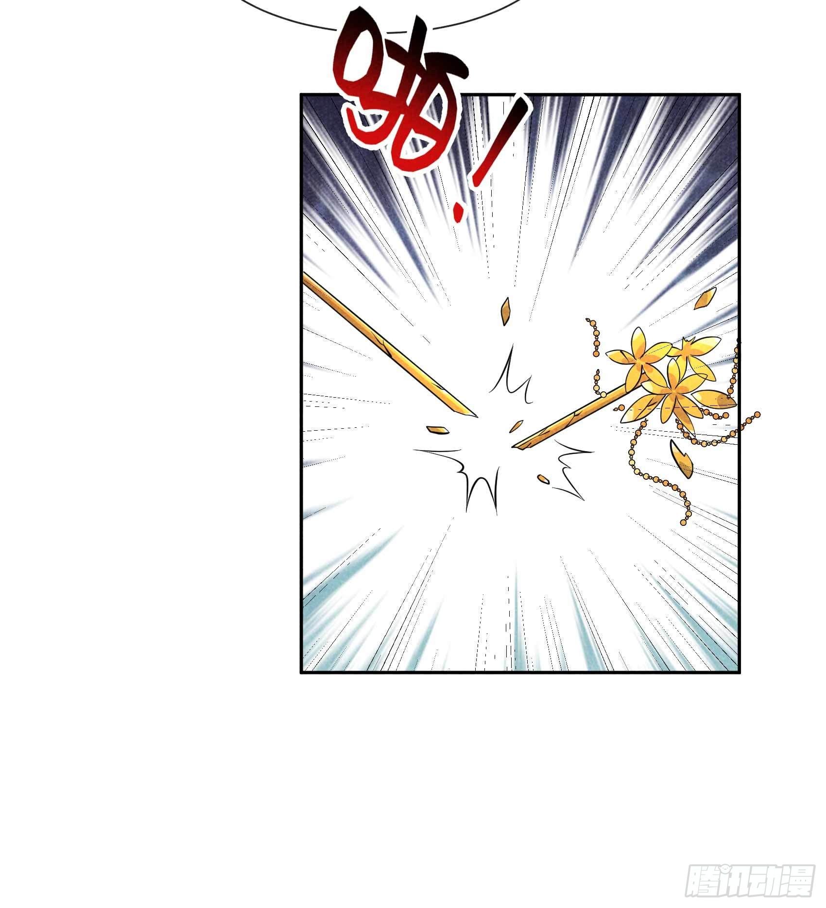 第65话 施压6