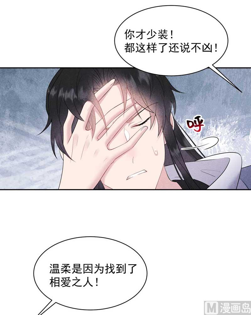 解药？18