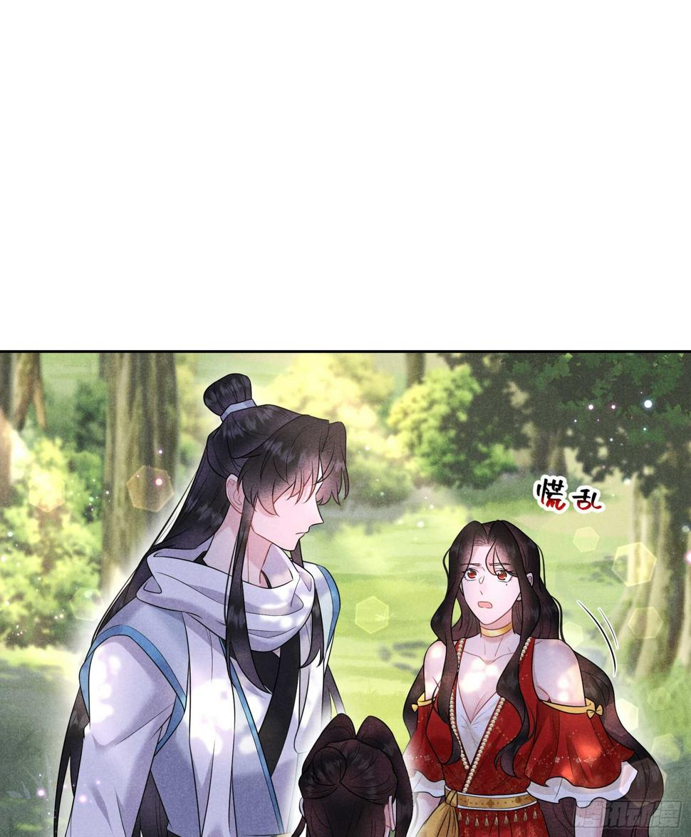 第134话 坦白2