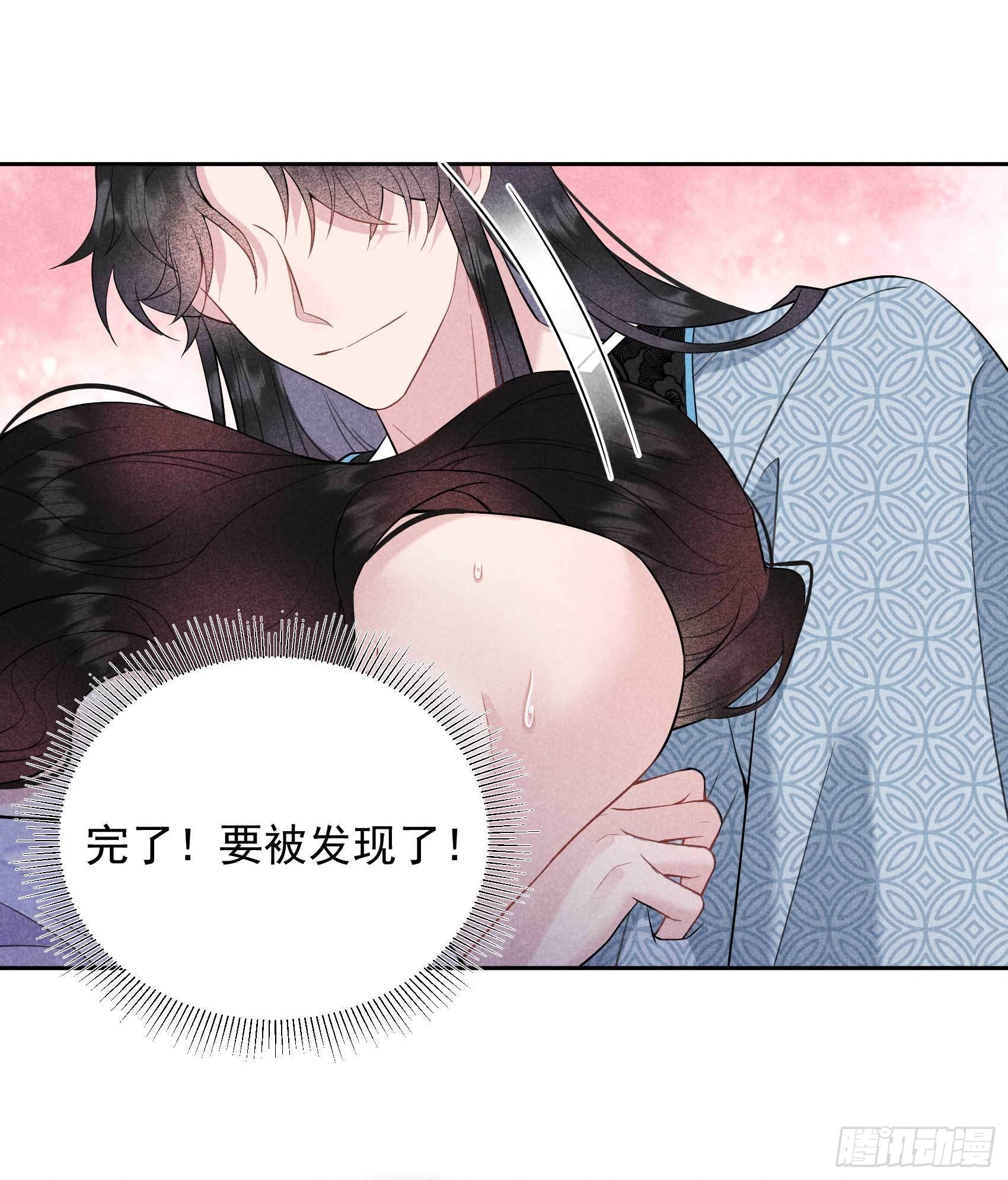 第108话 诚意29