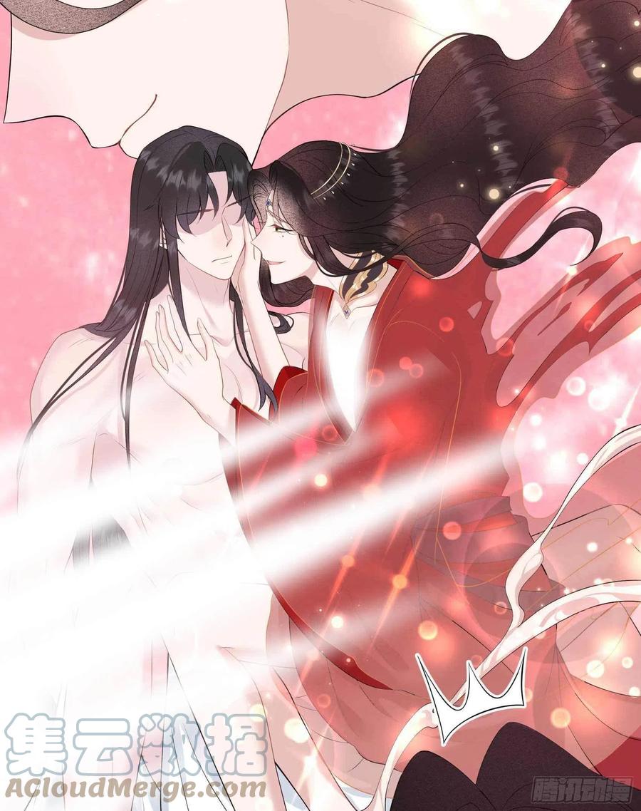 第45话 眼前有个好机会26