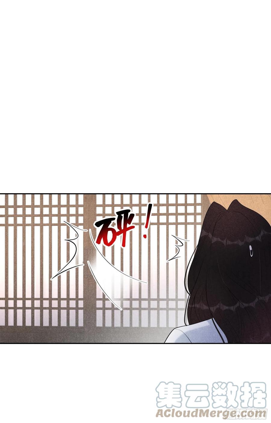 第27话 新目标出现！14